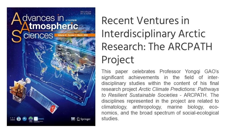 Recent Ventures in Interdisciplinary Arctic Research: The ARCPATH Project